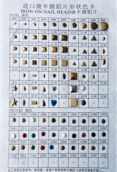 進口燙半圓鋁片形狀色咭 45度照